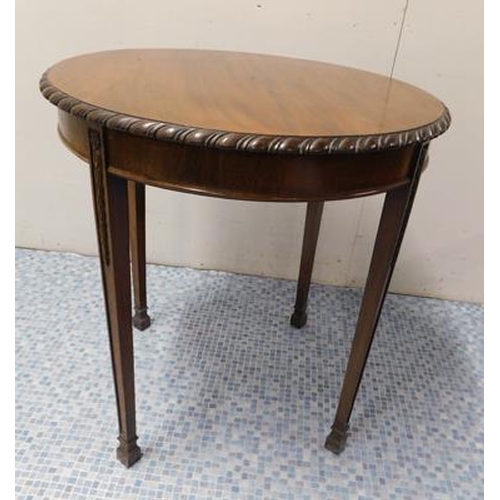 573 - Vintage circular pie crust occasional table approx 27