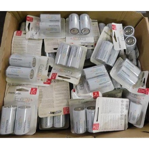 509 - Box of R20 1.5v 2 pack batteries-out of date