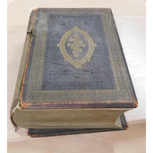 544a - Large vintage bible