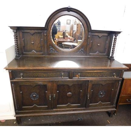 545 - Vintage oak mirrored sideboard