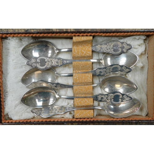 89 - Silver spoon 1950 markings, Rub.90, boxed