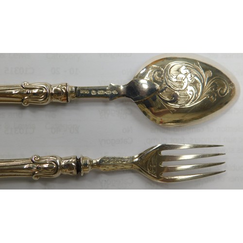 252 - Antique Victorian cased sterling silver, christening fork & spoon set, hallmarked Birmingham 1968, m... 