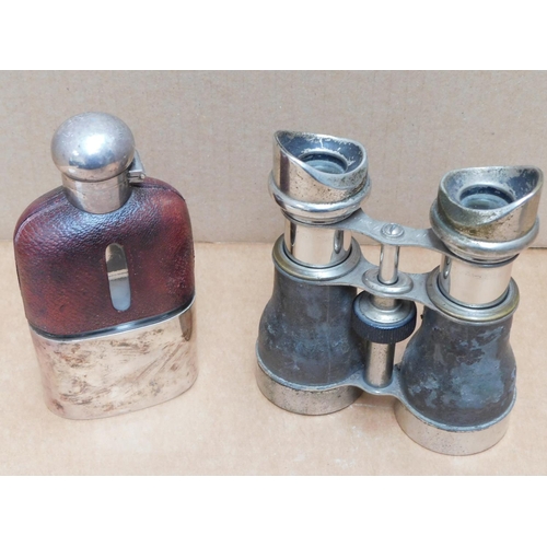 Lot 20        