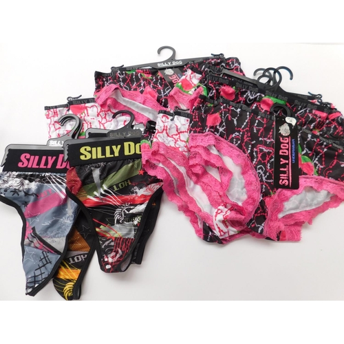 764 - Silly Dog ladies underwear x15 new
