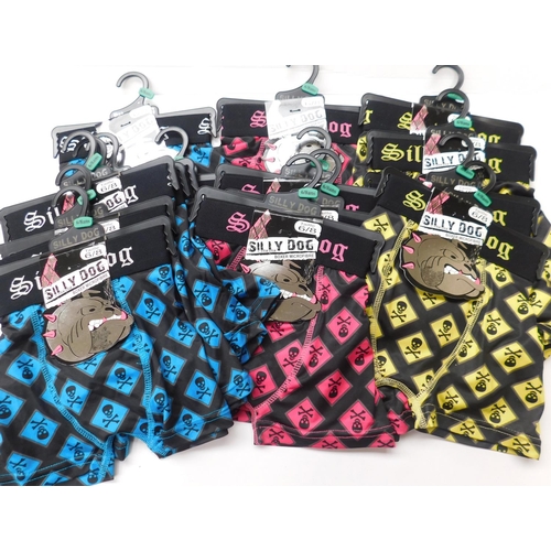 765 - Silly Dog kid's underwear x15 new
