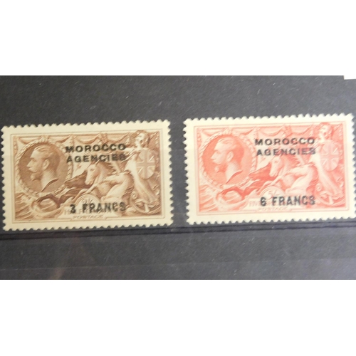 102 - Mint George V seahorse stamps