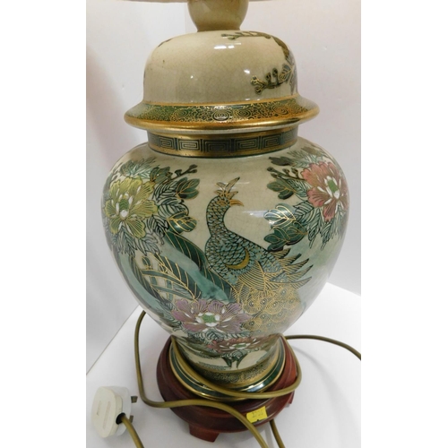 45 - Ornate Chinese table lamp, vintage style W/O - 17