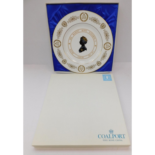 82 - Coalport silver jubilee Ltd Edition boxed plate