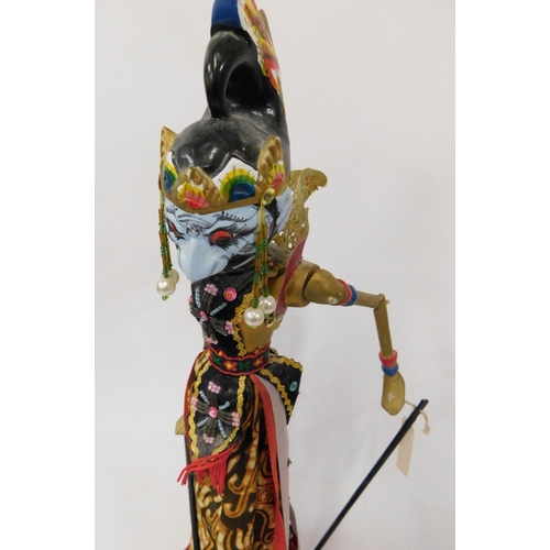 51 - Indonesian stick puppet