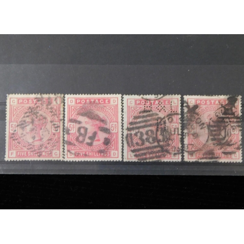 102 - 1883 Queen Victoria five shilling stamps x4