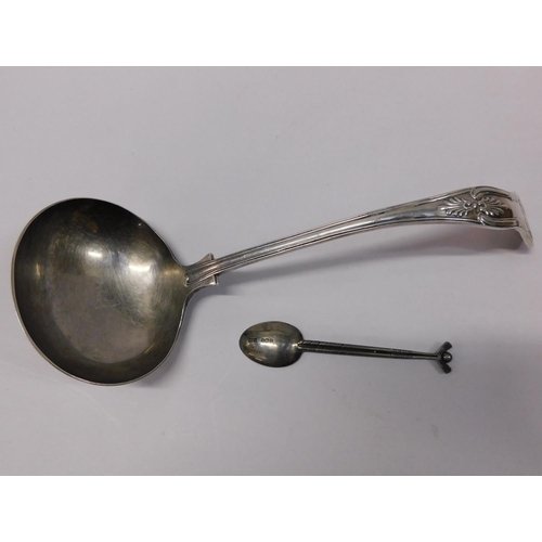 107 - Victorian plated ladle & Sterling silver Walker & Hall golfing spoon