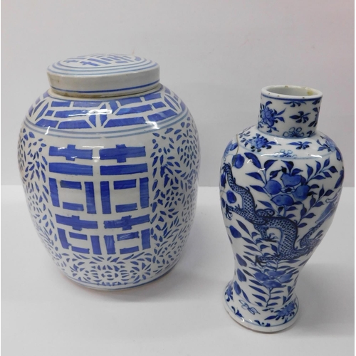 67 - Oriental vase (some damage) and ginger jar