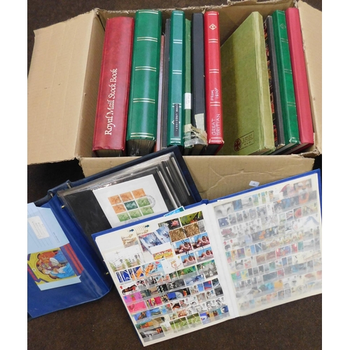 78 - Mixed stamp collection – including 15 albums & stock books