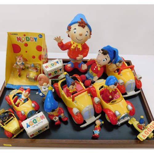 84 - Collection of Noddy toys