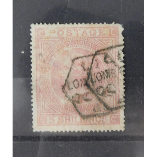 99 - Antique Victorian 1867, Five Shilling stamp