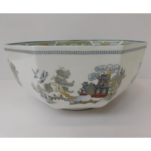 219 - Wedgwood large oriental bowl