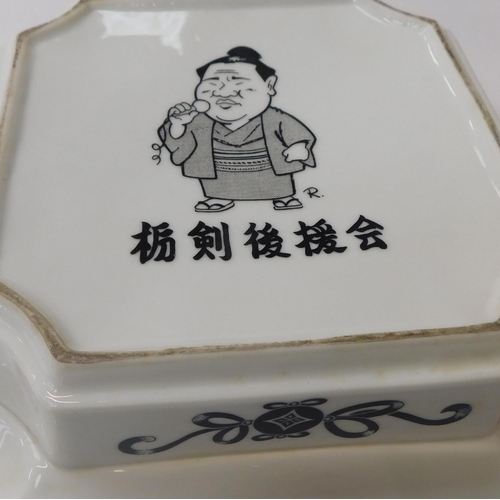 204 - Large Japanese ashtray, no damage, stamp to rear