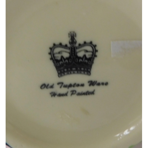 226 - Old Tupton ware hibiscus vase - 6.5