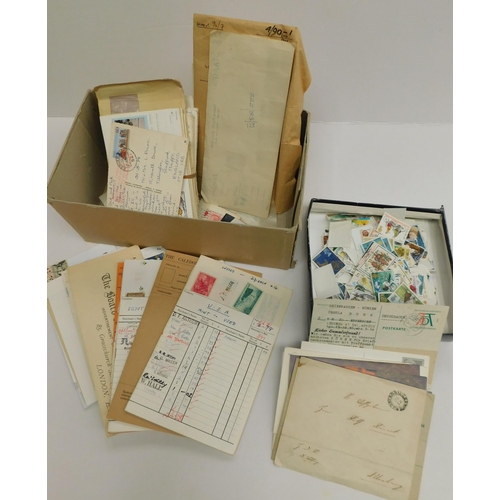 51 - Mixed stamps & stamp related ephemera