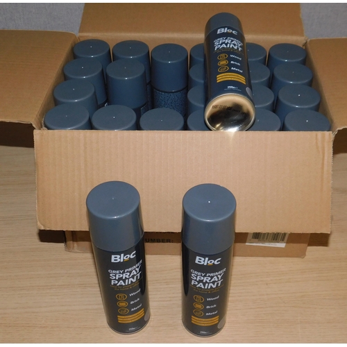 515 - Full box of 24x grey primer spray aerosol cans