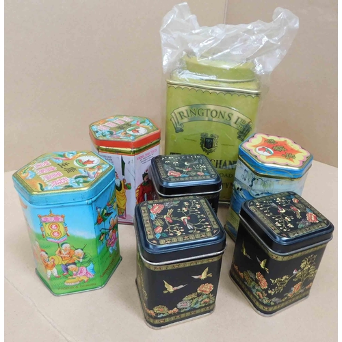 Mixed - vintage style tins