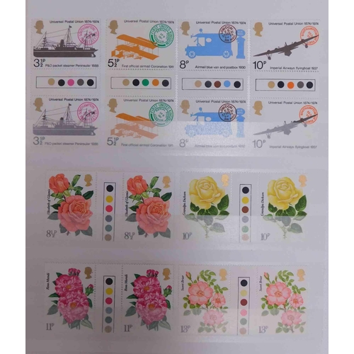 158 - Traffic light gutter pairs