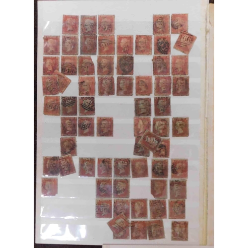 173 - Collection of approximately - 200 Victorian era Penny Reds