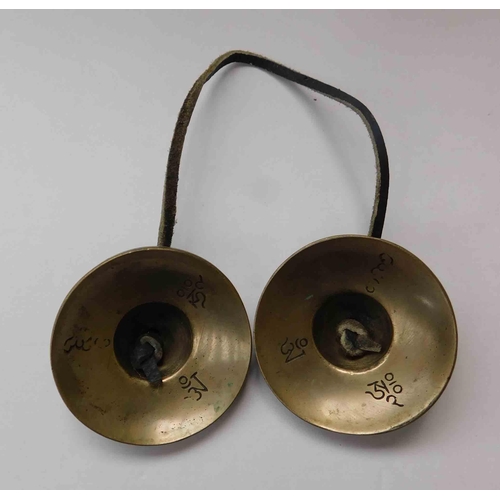 220 - Tibetan style - brass prayer/temple cymbals