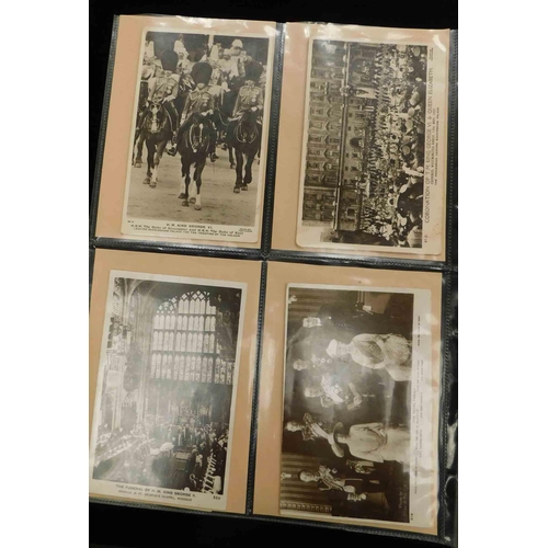 83 - Royal memorabilia & ephemera