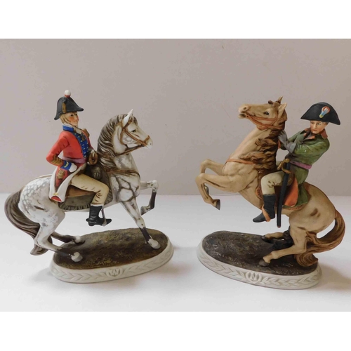 205 - Two - Marks & Rosenfeld Napoleonic figurines