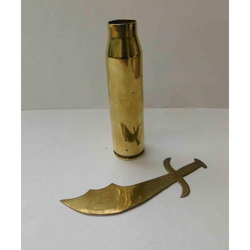 210 - WWII era - trench art