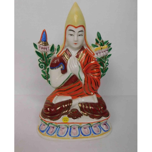 215 - Vintage ceramic - hand painted Tibetan Buddha - seated in lotus position