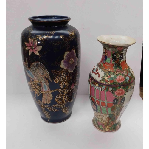 51 - Two - Oriental style vases...