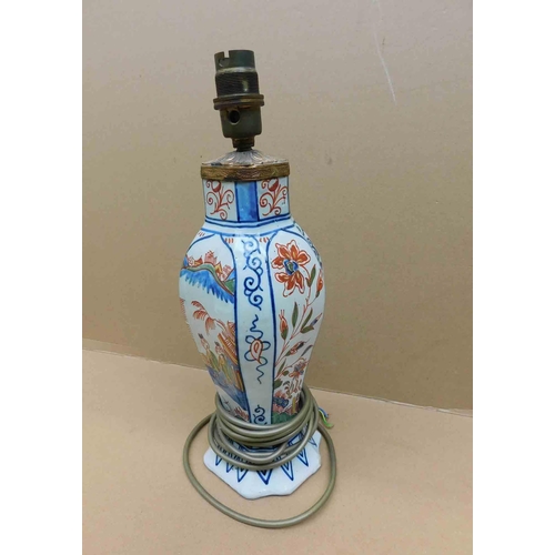 66 - Chinese style - polychrome table lamp