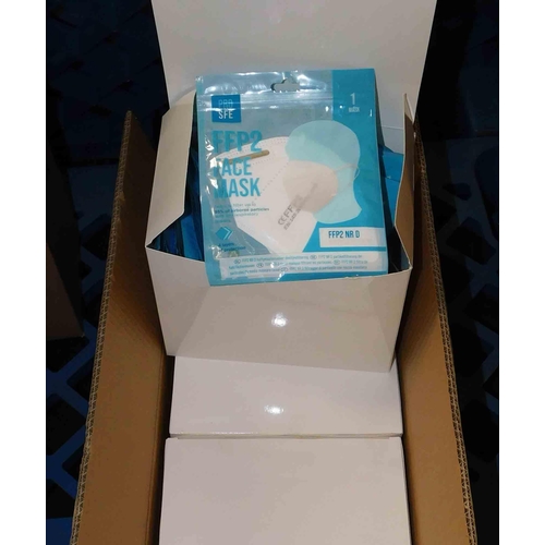 658 - 4x Boxes (+ 1x part box) of single use face masks