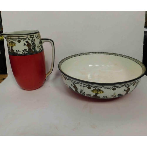 59 - Vintage - wash jug & bowl