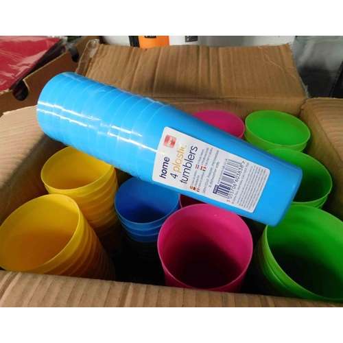 665 - Approx 100 coloured plastic tumblers-340ml