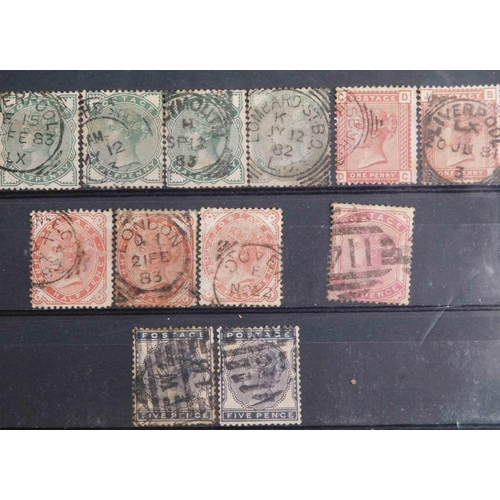 139 - 1881 - set of Victorian stamps - with extra shades