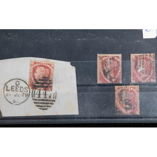 142 - Antique 1870 - 1 1/2d Rose Red stamp & Lake Red stamps