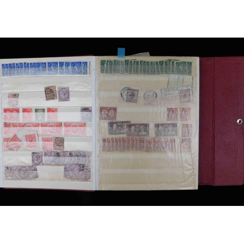 151 - Stock book of stamps - including Penny Black & Penny Reds