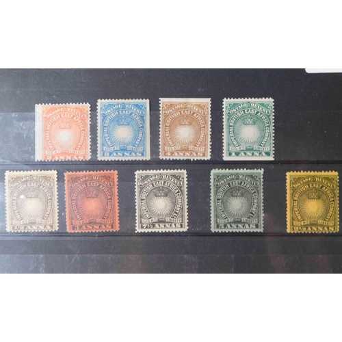 152 - Victorian era stamps - British East Africa