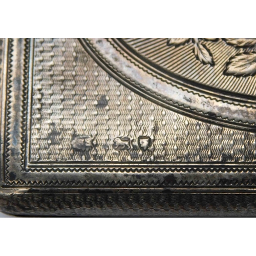 208 - Vintage - sterling silver card case