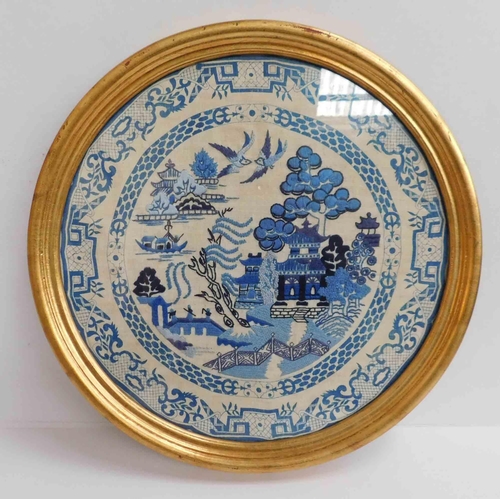 12 - Circular framed - oriental style embroidery - 16