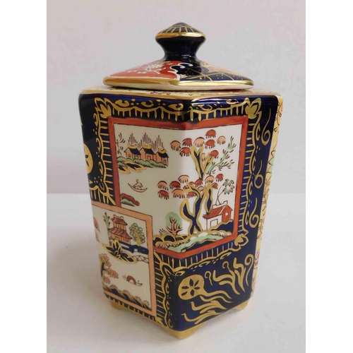 147 - Mason's lidded jar  - Landscape pattern