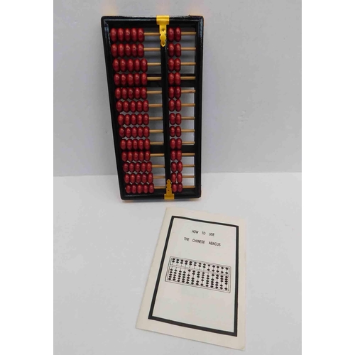 57 - Vintage style - Chinese abacus