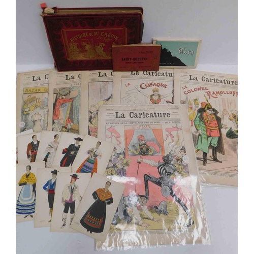 93 - Vintage - French ephemera