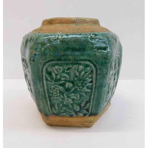 124 - Oriental - ginger jar