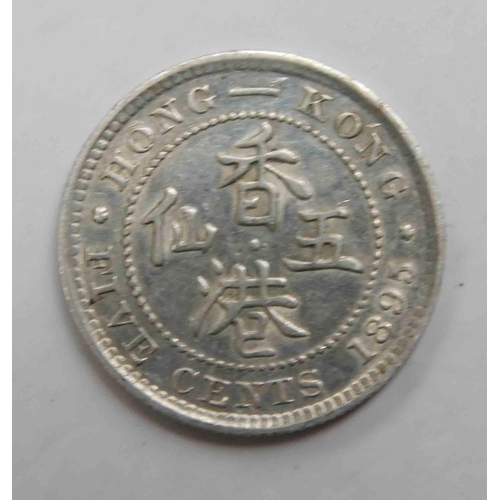 148 - 1895 - Hong Kong Five Cents