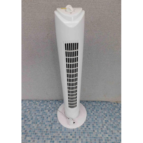 561 - Free standing heater - unchecked