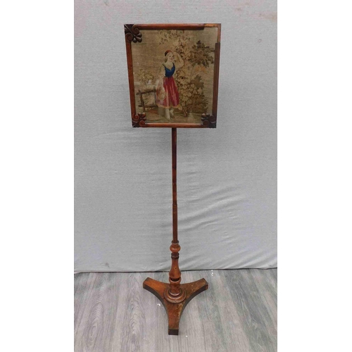 625 - Free standing oak framed tapestry - damaged